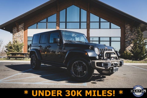 2017 Jeep Wrangler Unlimited Sahara