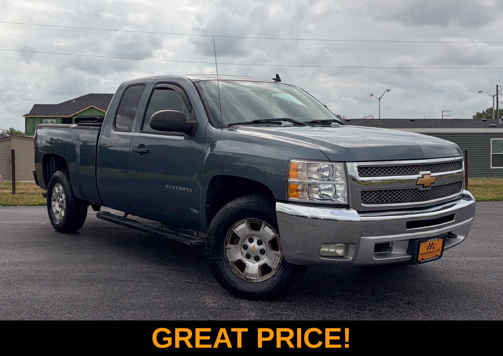 2013 Chevrolet Silverado 1500