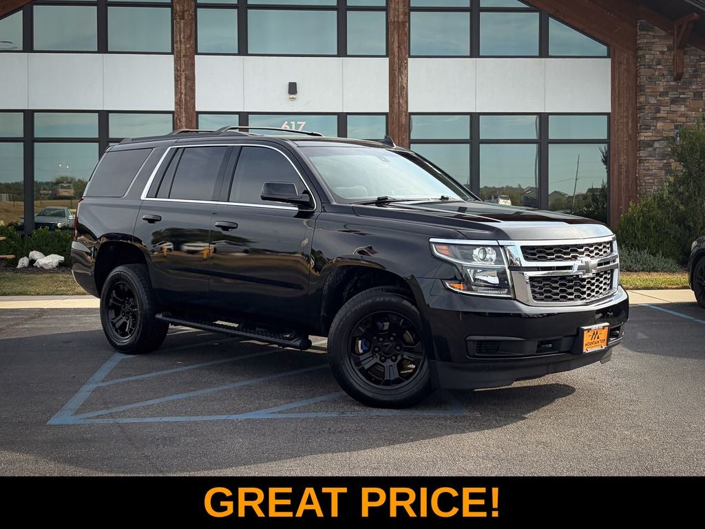 2020 Chevrolet Tahoe