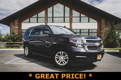 2017 Chevrolet Tahoe LT