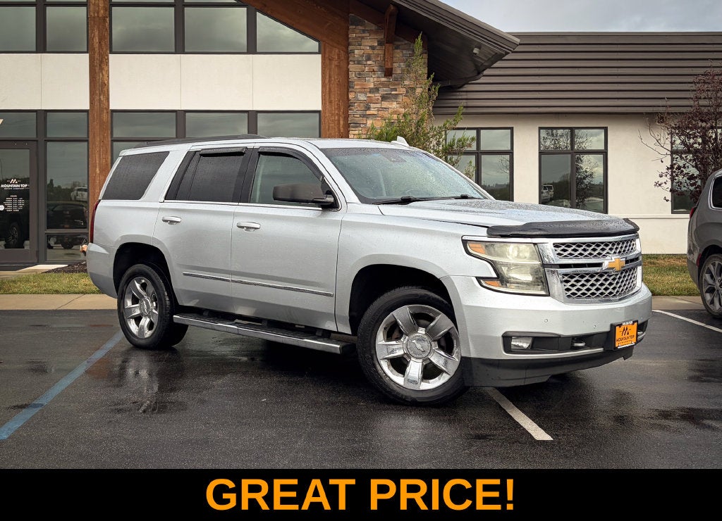 2018 Chevrolet Tahoe