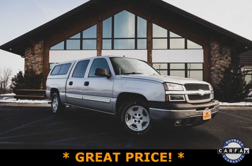 2005 Chevrolet Silverado 1500 LS