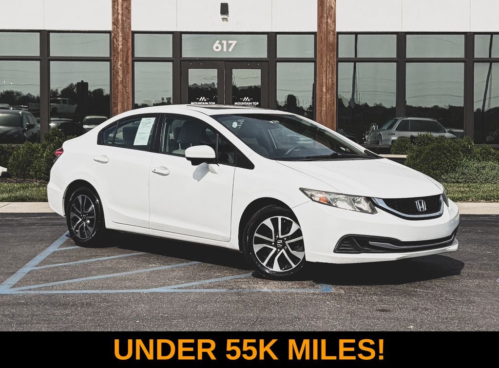 2014 Honda Civic EX
